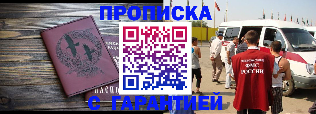 регистрация для дет. сада в Лодейном Поле